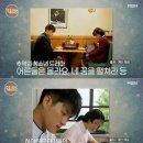 회사마을회관 이미지