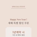 치즈스테이 수원점 이미지