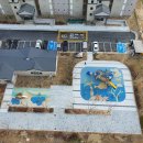 초곡경로당 이미지