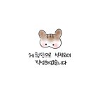 1990후 | 서생맛집 찾다가 발견한 바다뷰 이탈리안 레스토랑, 구세리1990 서생점 후기