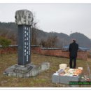 한반도면-3 이미지