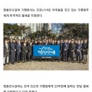 명륜진사갈비 개봉점 이미지