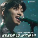 우주대스타몰