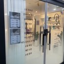 세븐일레븐 화성봉담수기점 | 뷰티 아카데미 원장님의 손길! 화성 봉담 포이뷰 복부순환 관리 솔직 후기