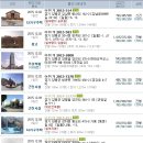 병산카공업사 이미지