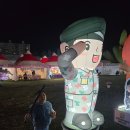 [아이들과 함께하기 좋은 강경젓갈축제 다녀온후기]