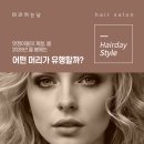 면목동-023 네이버블로그