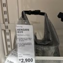 이마트24 강동선사점 | 이케아 강동점, 1만 원 미만 추천템 소개 (실 사용 후기 포함)