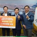 (주)바이오쓰리에스