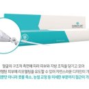 실루엣의원 이미지