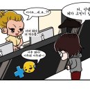 사람사랑치과 이미지