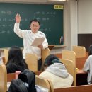 머리재빌딩 | 재수종합반 확신을 얻은 플랜