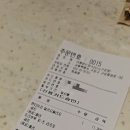 NC 신구로점 지하1층-2 이미지