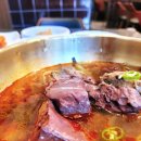 서초중앙로22길 118 이미지