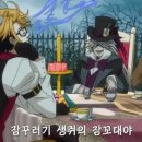 장수장의사 이미지