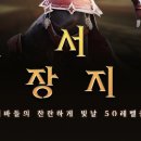 캔디PC방 이미지