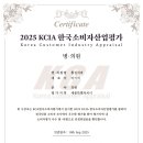 황실치과의원 이미지