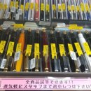 미도상사 이미지