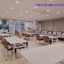 마음의 고향 | {인천, 주간보호센터, 추천!} 마음의고향 재활노인주간보호센터 인천 마음의고향, 진정한 돌봄 서비스