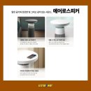 이마트은평점LG