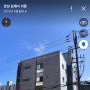 박정규정형외과의원 이미지