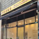 히케(heeke)