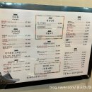 사평대로18길 10 (2) 이미지