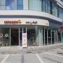 세라젬 목동점