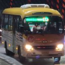 죽전2동 행정복지센터 이미지