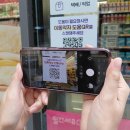 도움유통