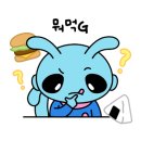청진210 이미지