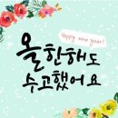 솔찬공원 이미지