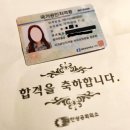 이건무역 이미지