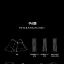 비스타리빙
