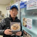 주식회사 푸드바코드 이미지