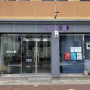 산호동211 이미지