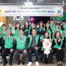 새마을 이미지