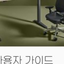 (주)컨프론티어 네이버블로그