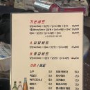 서현닭발