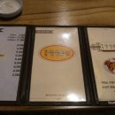 매일통닭 이미지