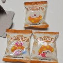 메이플스토리 롯데웰푸드 과자 후기 카스타드 피넛버터맛 찰떡파이 돼지바맛