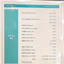 영드림의원 이미지