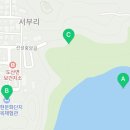 와룡5길 이미지