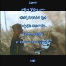 그대가 내 안에 박혔다-황치열 이미지