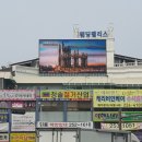 전주광고