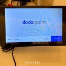 카페 주식회사 이미지