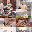 브릭스페셜