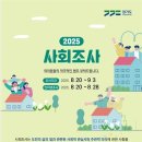 1590 뉴스1