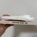 아기 여름 기저귀 팸퍼스 2026 터치 오브 네이처 썸머팬티 후기