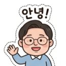 구의역미가로 이미지